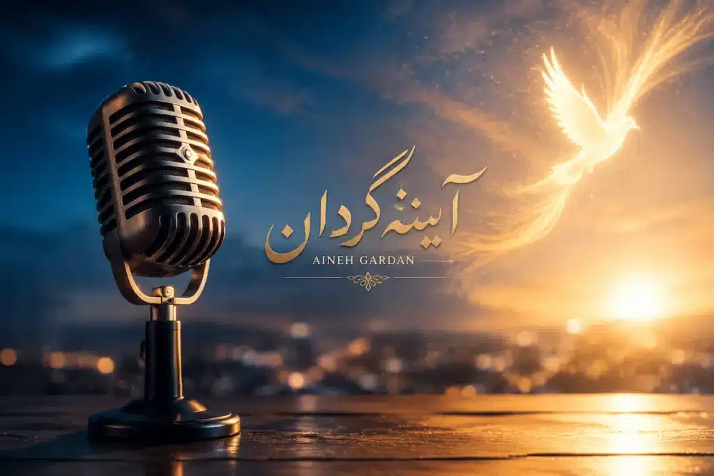 اشتغالزایی برای زندانیان در خط تولید گروه صنعتی تندگویان